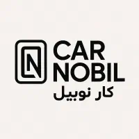 فروش اقساطی خودروهای داخلی و خارجی