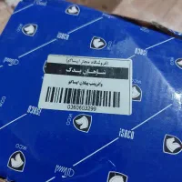 واترپمپ پیکان رلیه دوبل وواشر پمت|قطعات یدکی و لوازم جانبی|مشهد, مقصود آباد|دیوار