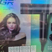 سشوار حرفه ای وی جی آر آکبند