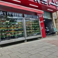 تخته کار جگرکی (ماهر )