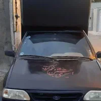 پراید وانت دوگانه سوز