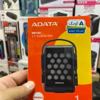 هارد اکسترنال