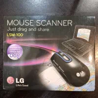 mouse scanner Lg