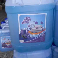 مایع لباسشویی پونو از شرکت پرسیل