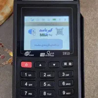 کارتخوان سیار جیبی D280 ثبت کارت خوان