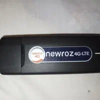 مودم ۴ جی سیمکارتی