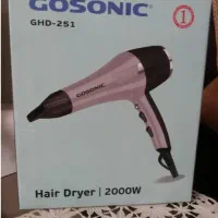 سشوار Gosonic مدل 251