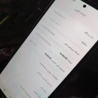 گوشی ردمی نوت 14معمولی|موبایل|یزد, |دیوار