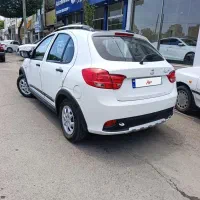 کوییک 1404