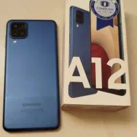 گوشیa12