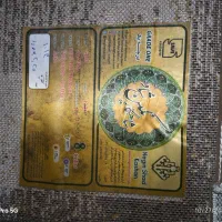 فرش فانتزی 4 متری|فرش|رباط‌کریم, رباط‌کریم|دیوار