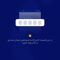 ۸۰هزار تومن پول رایگان|کارت هدیه و تخفیف|اهواز, ۲۰۰دستگاه|دیوار