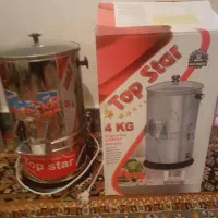 سبزی خوردکن نونوهنوزیک بارهم استفاده نشده