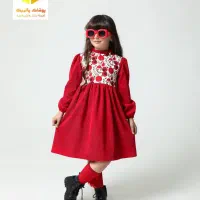 لباس یلدایی کوچه آهنی پوشاک پاتریک|لباس|قم, زاویه|دیوار