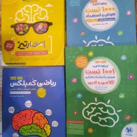 هوش و استعداد ششم و کمپلکس