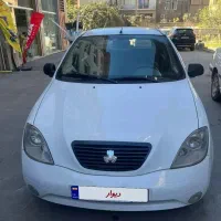 دقایقی پیش..