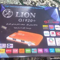 گیرنده  دیجیتال LION