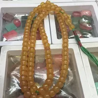 تسبیح سندلوس و کهربا