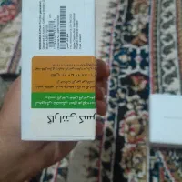 AirPods Pro (2nd generation)|لوازم جانبی موبایل و تبلت|قرچک, پارس سرام|دیوار