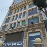 مغازه ۳۰ متری طبقه همکف داخل پاساژ نوساز زیر قیمت|فروش مغازه و غرفه|کرج, مهرویلا جنوبی|دیوار