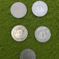 سکه های یک ریالی