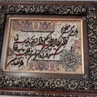 دست باف تابلوفرش