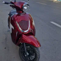وترانو 150