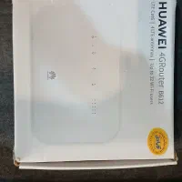 مودم b612 یا همان tfi60|مودم و تجهیزات شبکه|اراک, |دیوار