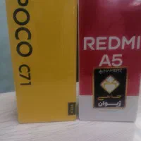 گوشی فروشی|موبایل|سنندج, |دیوار