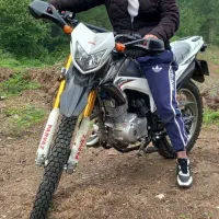 تریل پرواز ۲۰۰ جی وای
