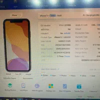 ایفون 11نرمال مشکی