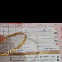 النگورولکس شیک درحدنو
