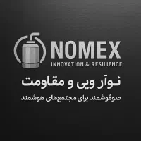 تعمیر مخازن انبساط|خدمات پیشه و مهارت|اصفهان, نصرآباد|دیوار