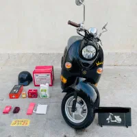 پاکشتی یاماها وینو کاربراتور وارداتی