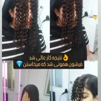 خدمات تخصصی زیبایی در سالن با بهترین قیمت و کیفیت|خدمات آرایشگری و زیبایی|خمین, |دیوار