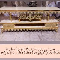 میزتلویزیون شیک وزیباباضمانت اصل وباکیفیت|میز تلویزیون|ری, شهادت|دیوار