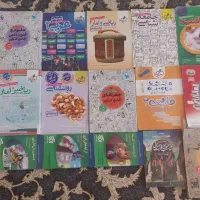 کتاب کنکور انسانی تخفیف (ویژه)