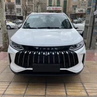 تیسان 05 Tissan مدل 1405