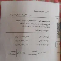 فروش موتور بنلی ۱۸۰s|موتورسیکلت|همدان, |دیوار