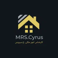 مستغلات ـ تجاری، بر خیابان آیت