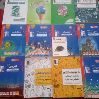 فروش کتاب درسی و تست رشته انسانی