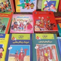 کتابهای داستان کودکان و ژورنال بافت