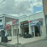 فروش یک دهنه مغازه آق قلا خیابان مختومقلی