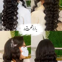 به یک شنیون کار حرفه ای نیاز مندیم