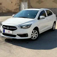 شاهین ۴۰۲ با ساندروف