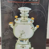 سماور گازی افسون