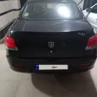 رانا پلاس tu5