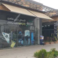 اجاره بدون محدودیت صنف