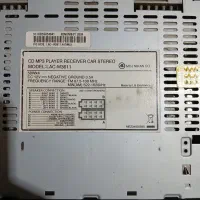 ضبط LG|قطعات یدکی و لوازم جانبی|دهدشت, |دیوار