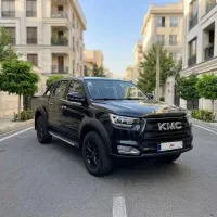 Kmc t8 بسیار کم کار